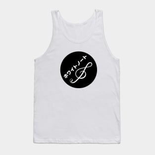 White Note Logo Tank Top